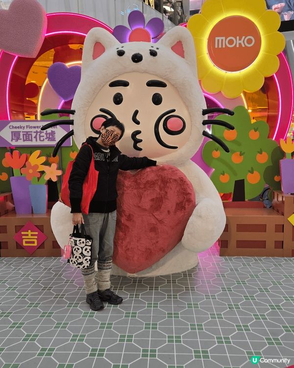旺角MOKO新世紀廣場MOKOx Cheeky Cheeky...