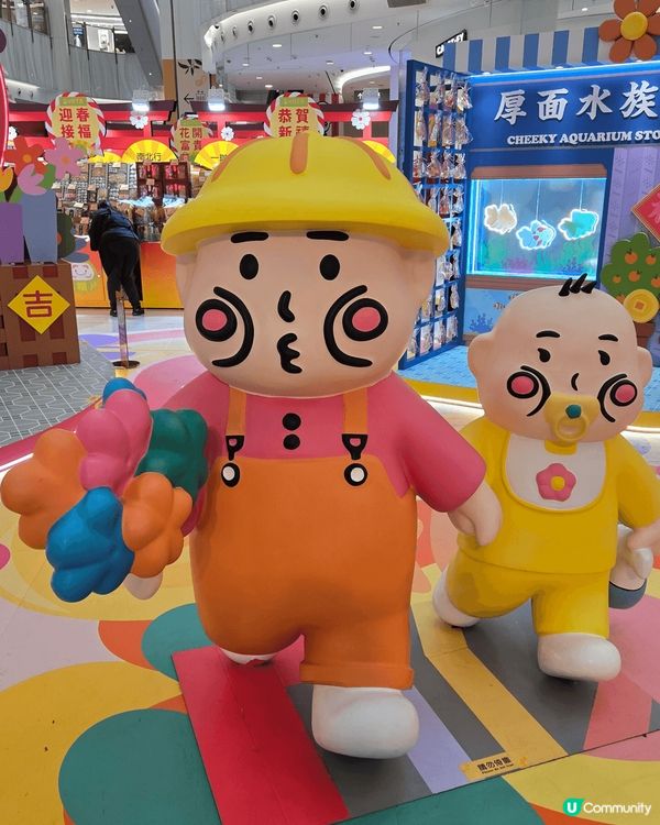 旺角MOKO新世紀廣場MOKOx Cheeky Cheeky...