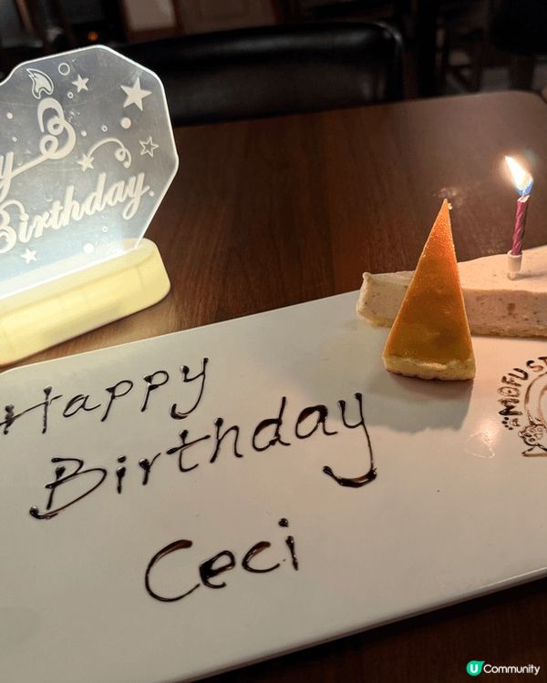 生日朋友帶左我喜多嬉牡蠣屋任食生蠔串燒，懷食8品好好食擺盆好...