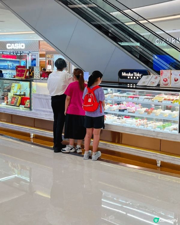 布歌東京（海岸城店）