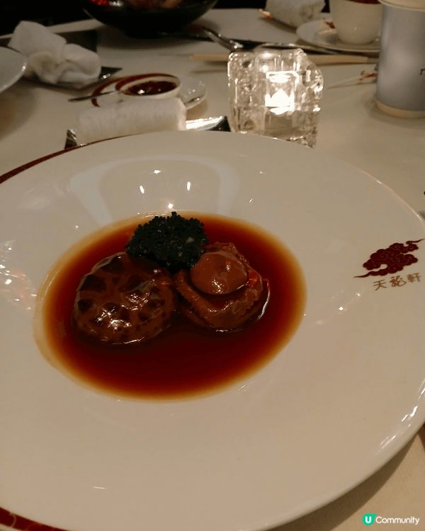 麗思卡爾頓酒店天龍軒中菜廳，食材和做法都極緻!還以為會不夠飽...