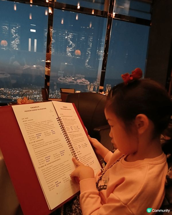 麗思卡爾頓酒店天龍軒中菜廳，食材和做法都極緻!還以為會不夠飽...