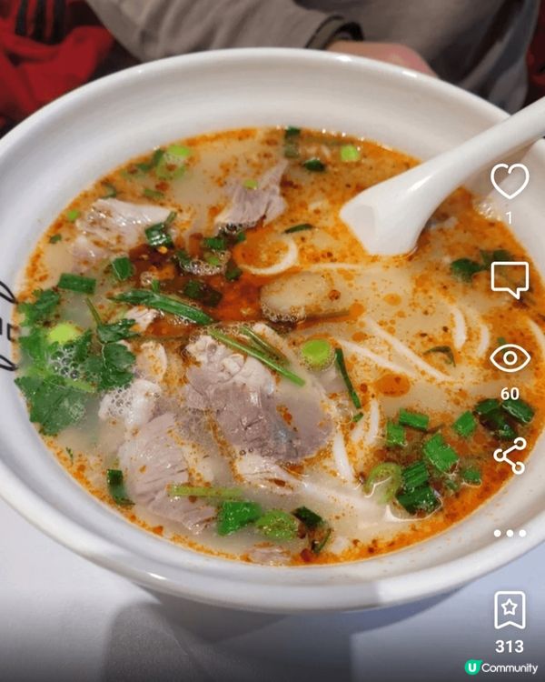 貴州遵義黔營羊肉粉，每次路過都想試下，今次終於的起心肝試下，...