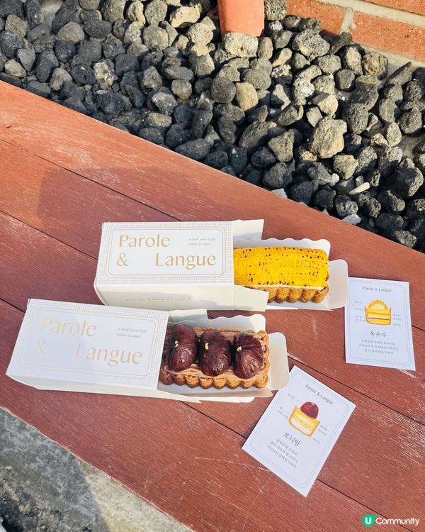 𖧷 ✿ ❀ 韓國弘大甜品店𖡼 ꕤ ꕥ