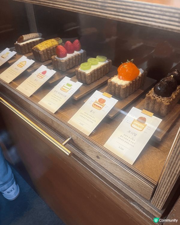 𖧷 ✿ ❀ 韓國弘大甜品店𖡼 ꕤ ꕥ