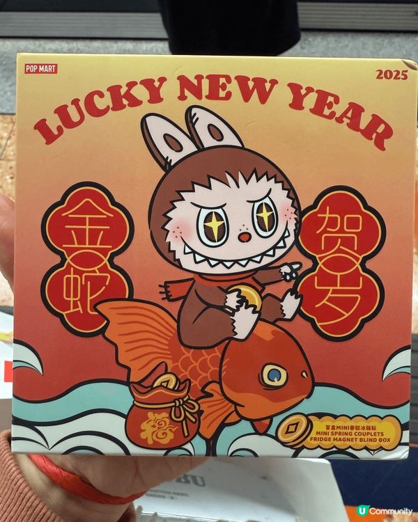 去影童年回憶的麥當勞叔叔相 之後去popmart買金蛇lab...