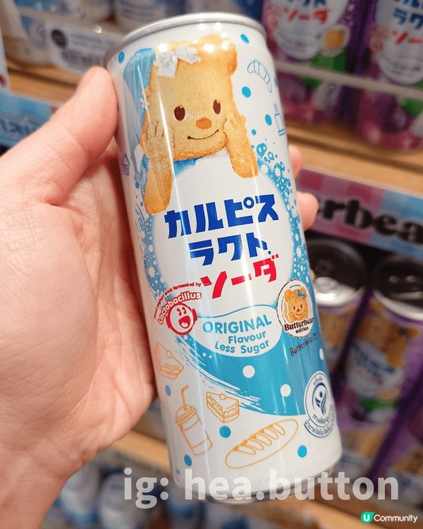 泰國🇹🇭人氣Butter bear黃油小熊🐻