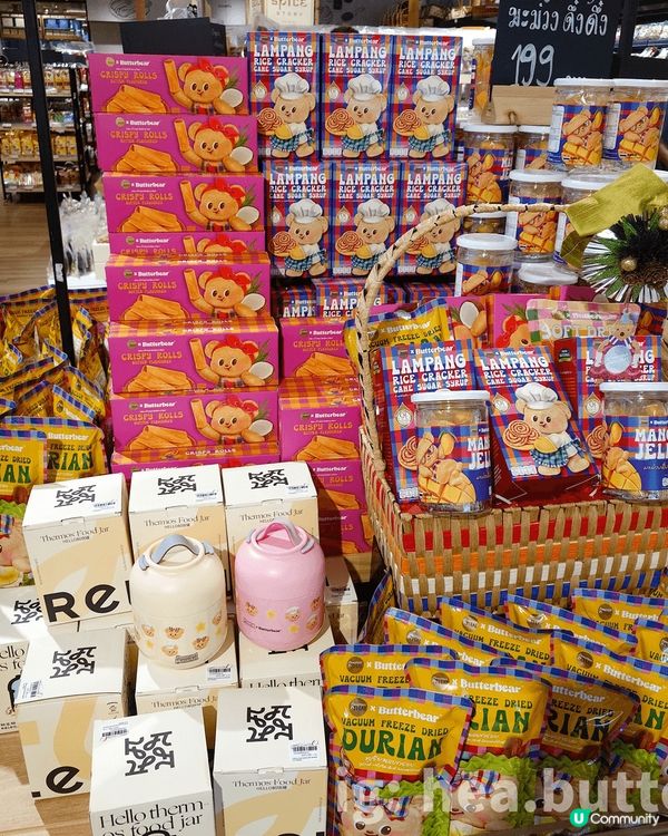 泰國🇹🇭人氣Butter bear黃油小熊🐻