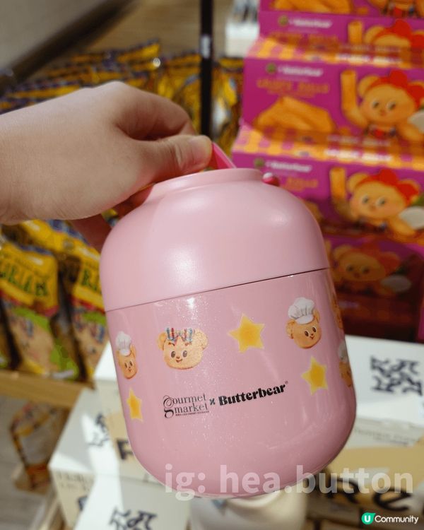 泰國🇹🇭人氣Butter bear黃油小熊🐻