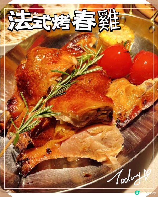 深圳寶藏西餐廳·拾號牛扒🥩 浪漫晚餐首選🥰