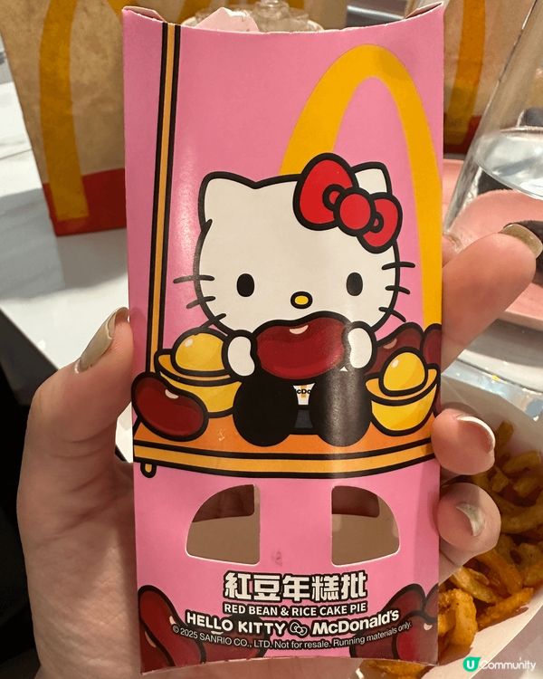 最近同hello kitty cross over 嘅麥當勞...