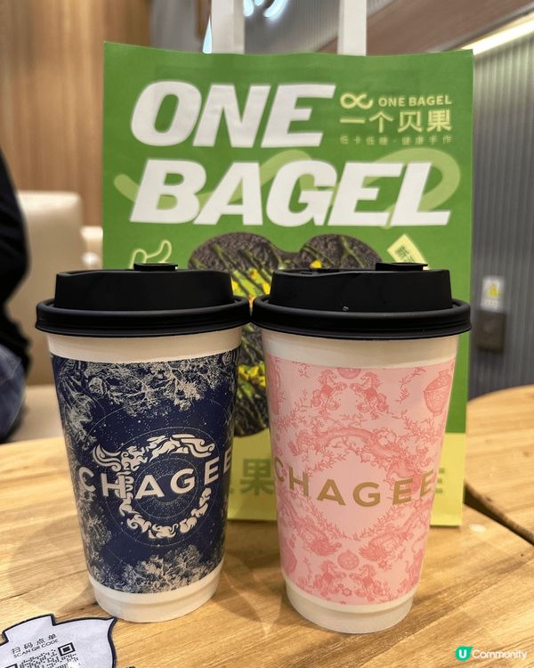 我哋去咗深圳領展中心，試咗one bagel、霸王茶姫和奈雪...