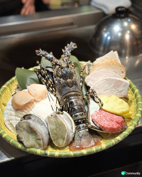 秋田鐵板燒刺身專門店，絕對是生日紀念日或節日慶祝嘅好餐廳，除...