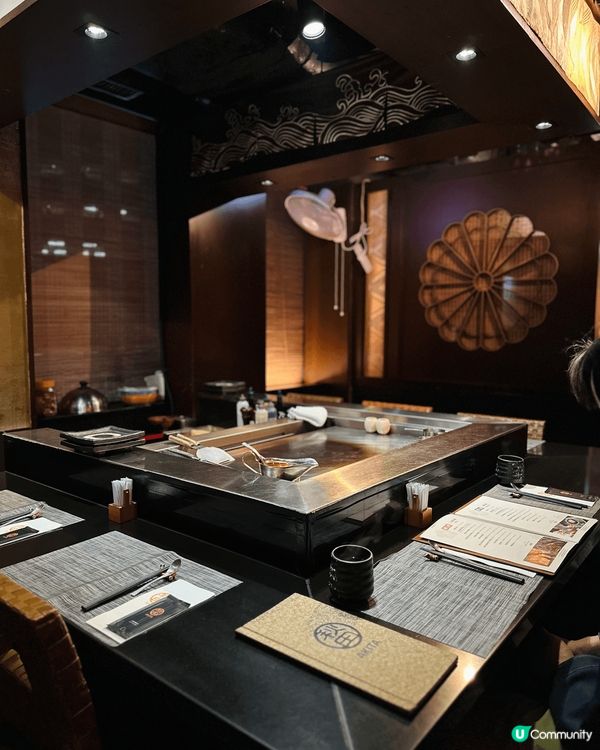秋田鐵板燒刺身專門店，絕對是生日紀念日或節日慶祝嘅好餐廳，除...