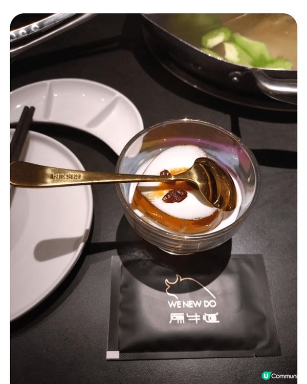 今天約了朋友去深圳吃飯去了原牛道潮汕園爐火鍋卓悅中心店深圳福...