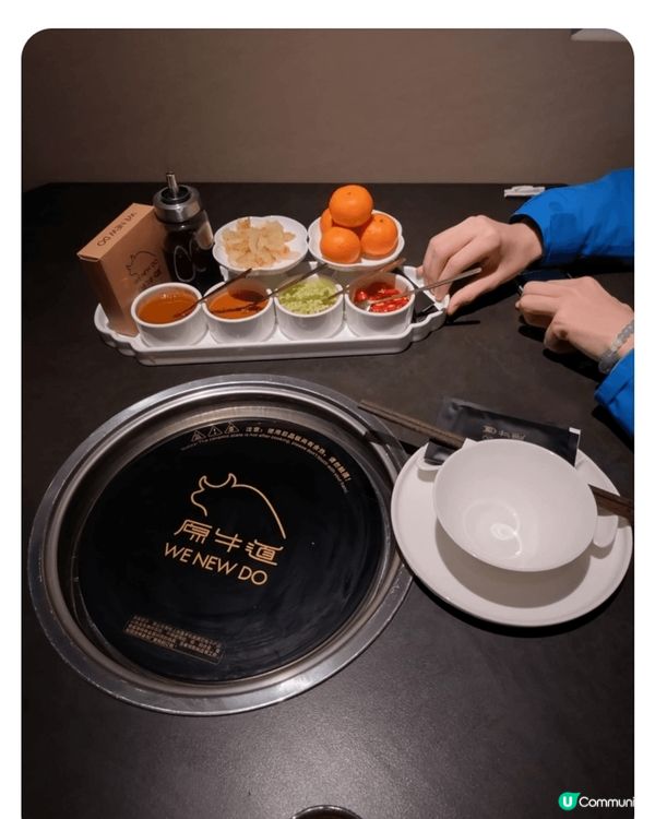 今天約了朋友去深圳吃飯去了原牛道潮汕園爐火鍋卓悅中心店深圳福...