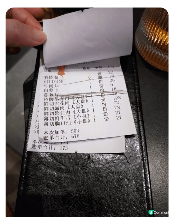 今天約了朋友去深圳吃飯去了原牛道潮汕園爐火鍋卓悅中心店深圳福...