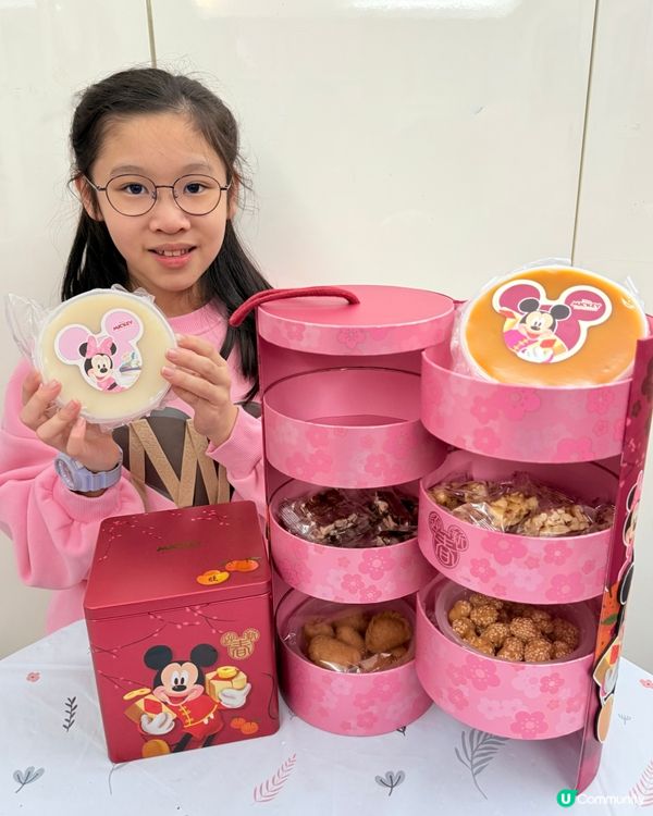 奇華｢迪士尼米奇與好友系列賀年炮仗禮盒｣