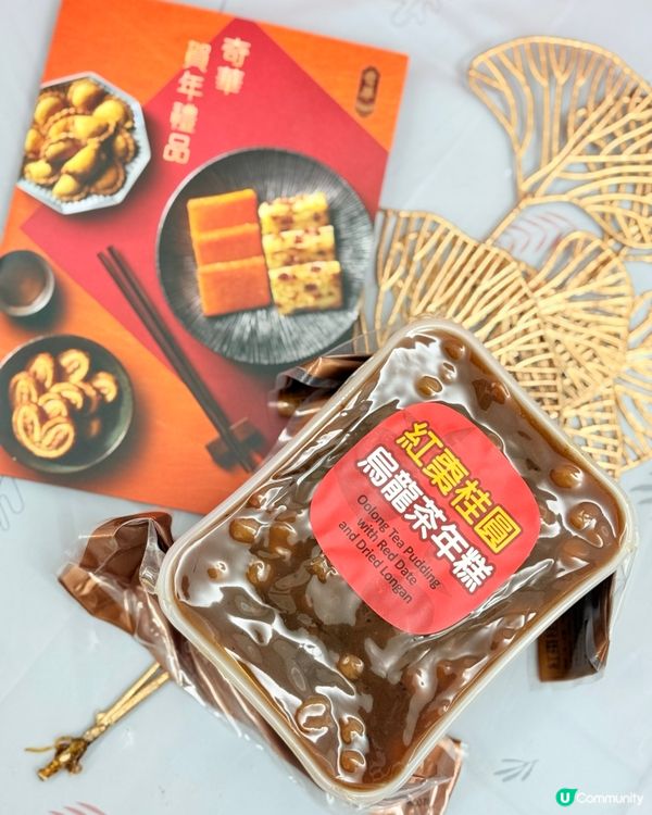 奇華｢迪士尼米奇與好友系列賀年炮仗禮盒｣