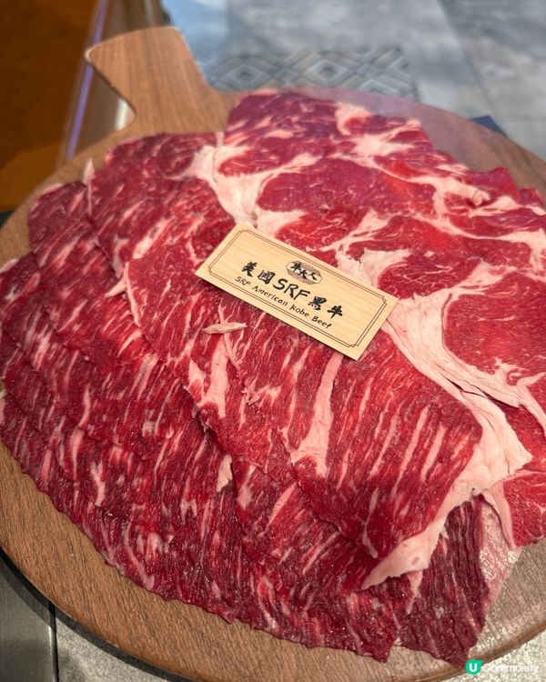去了牛大人食火鍋，一次過食到5款不同的牛，嚐到不同口感、不同...