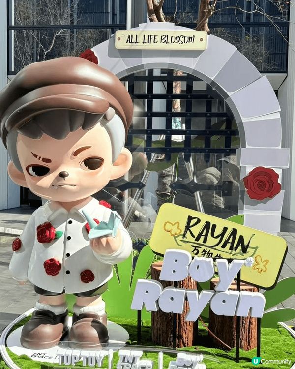 南山區萬象天地又有最新打咭公仔，好可愛好出片，晴天影相勁靚勁...