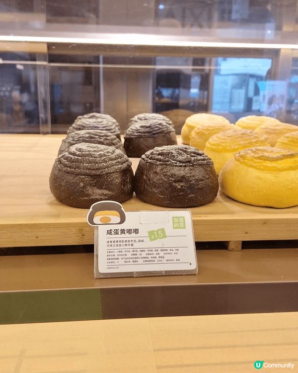 六小館中式酒樓 ，點心出色，價錢略貴，環境優美 可以一 试。...