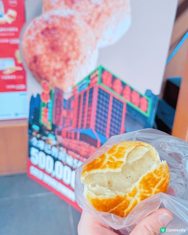 香港手信必買！恒香蛋卷老婆餅👑🤤