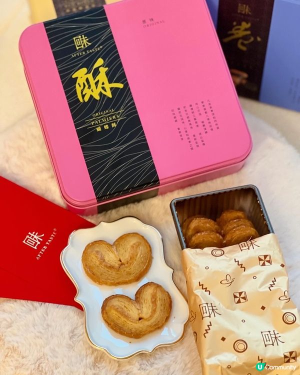 ## 新年禮盒🎁  諗好送咩好未？ 🤔「回味」禮盒❣️❣️