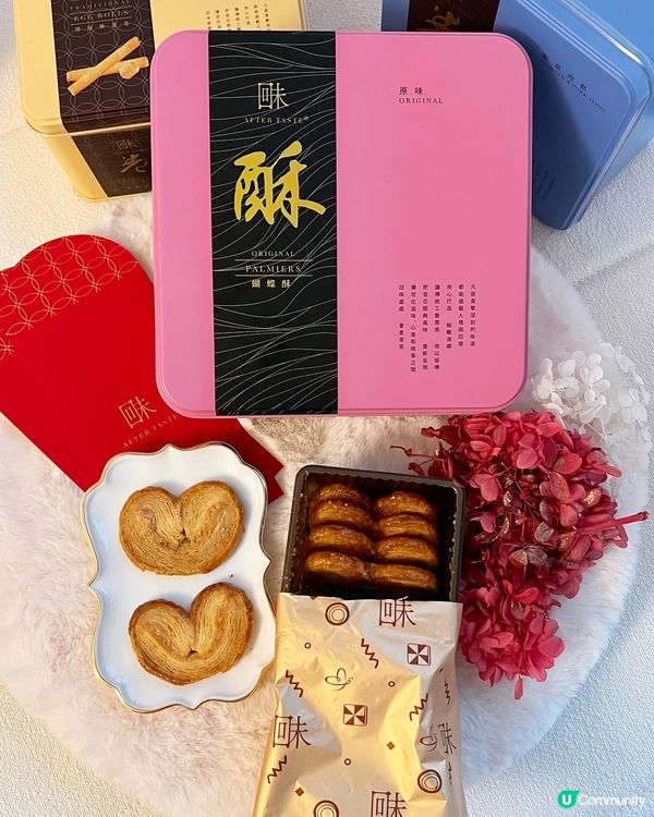 ## 新年禮盒🎁  諗好送咩好未？ 🤔「回味」禮盒❣️❣️