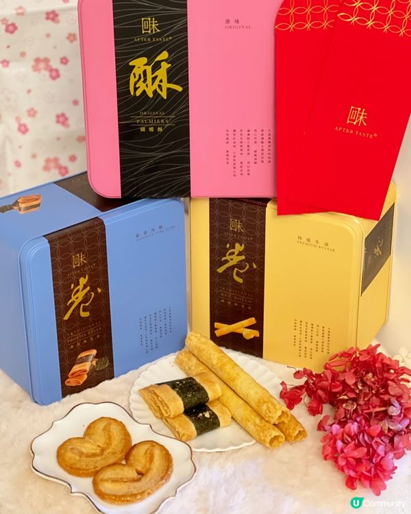 ## 新年禮盒🎁  諗好送咩好未？ 🤔「回味」禮盒❣️❣️