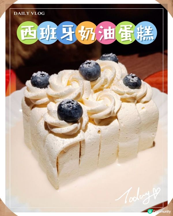 深圳必食西班牙海鮮飯🥘  
情侶約會首選！