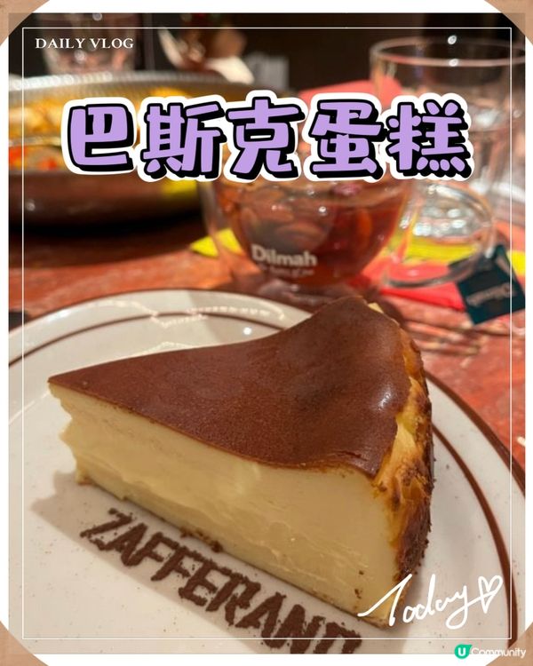 深圳必食西班牙海鮮飯🥘  
情侶約會首選！