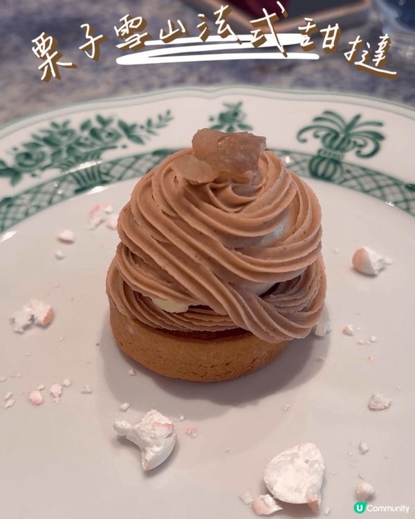 之前聖誕節帶左媽咪去食好西，嚟到灣仔和昌大押，樓上原來有一間...