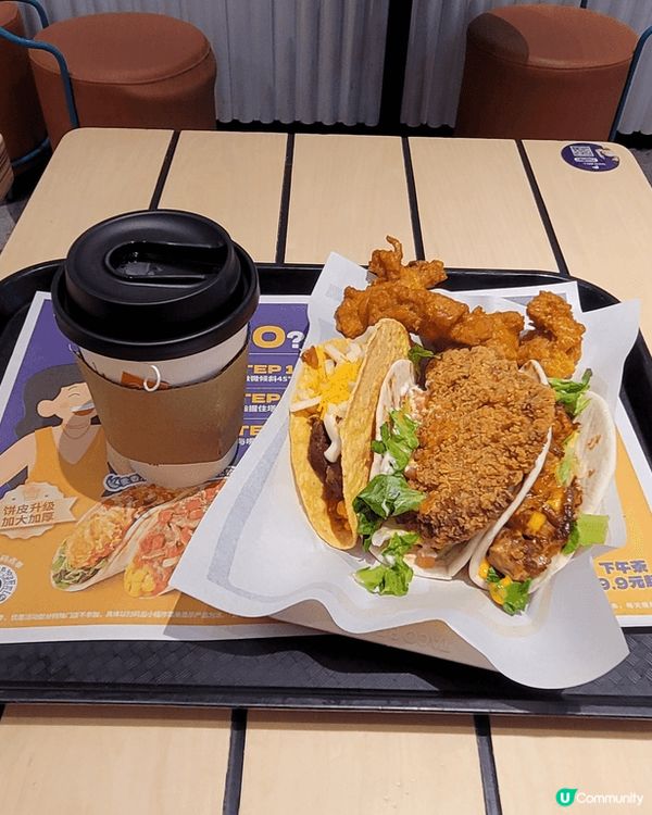 深圳華僑城歡樂港灣食Taco Bell 🌮下午茶一流！ 