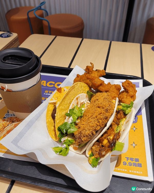 深圳華僑城歡樂港灣食Taco Bell 🌮下午茶一流！ 