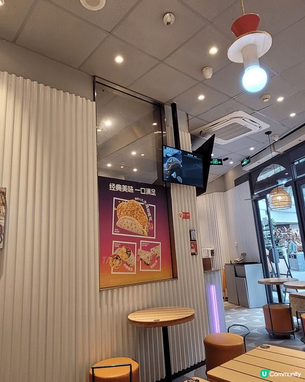 深圳華僑城歡樂港灣食Taco Bell 🌮下午茶一流！ 