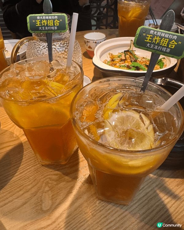 鍾意食辣嘢嘅朋友一定唔可以錯過費大廚，佢嘅辣椒炒牛肉非常出名...