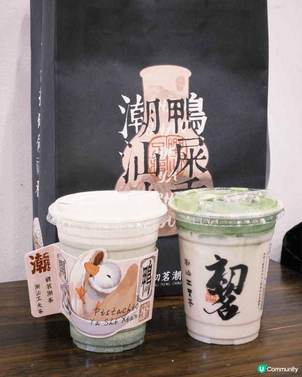 汕頭探店：V 一杯潮茶：推薦一杯鴨屎香、翠葉姻紅。