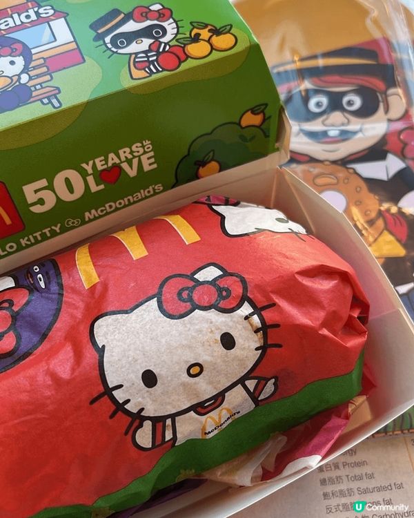 今次試咗麥當勞與Hello Kitty推出的新年限定招財福寶...