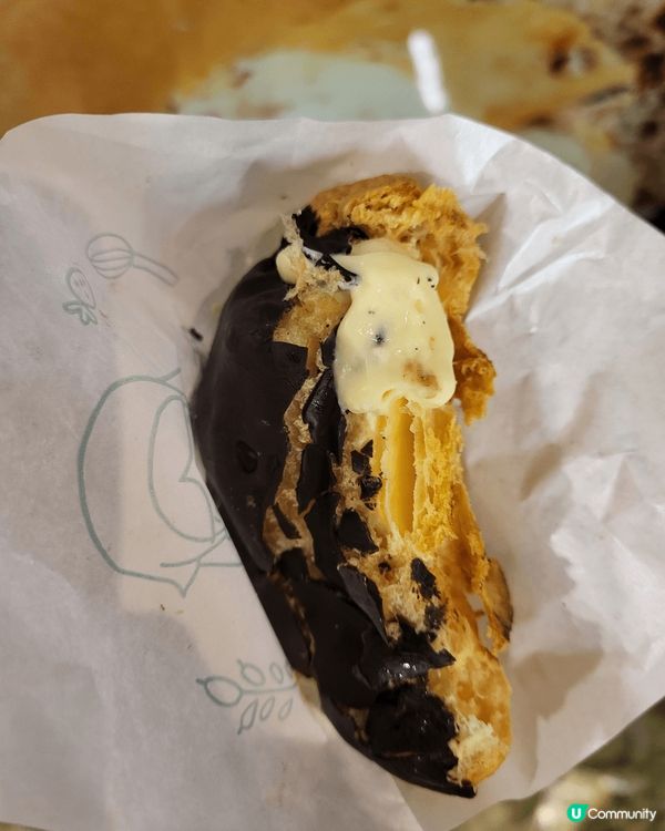 西樹泡芙旺角朗豪坊分店，朱古力面夠脆！忌廉夠凍！正！ #Sa...