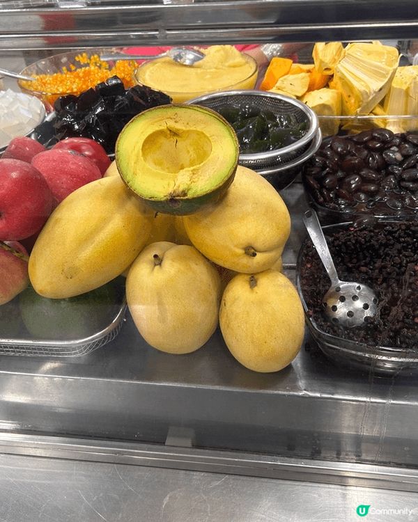 峴港牛油果冰淇淋！