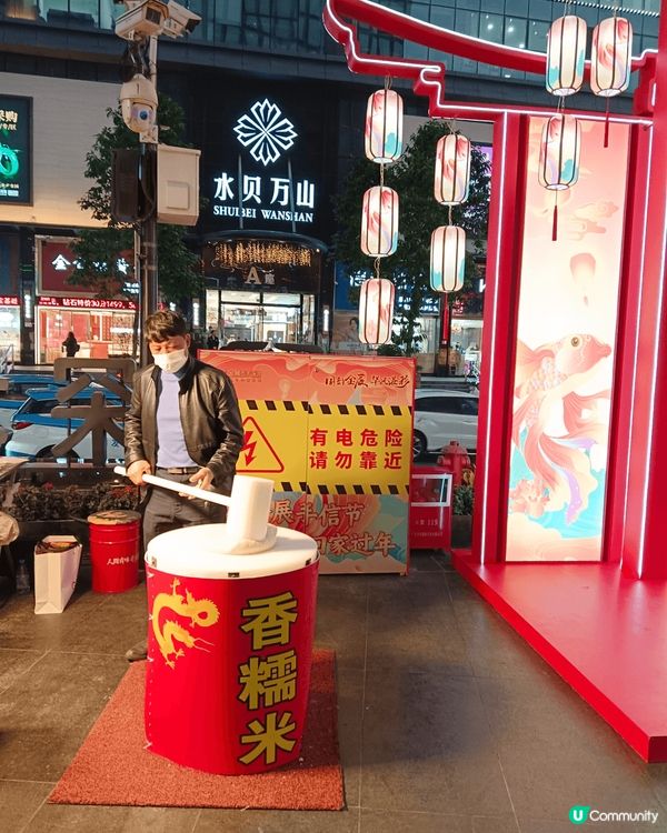 地攤小食更滋味:虎哥爆炒,香糯米,第六屇金展手信展覽