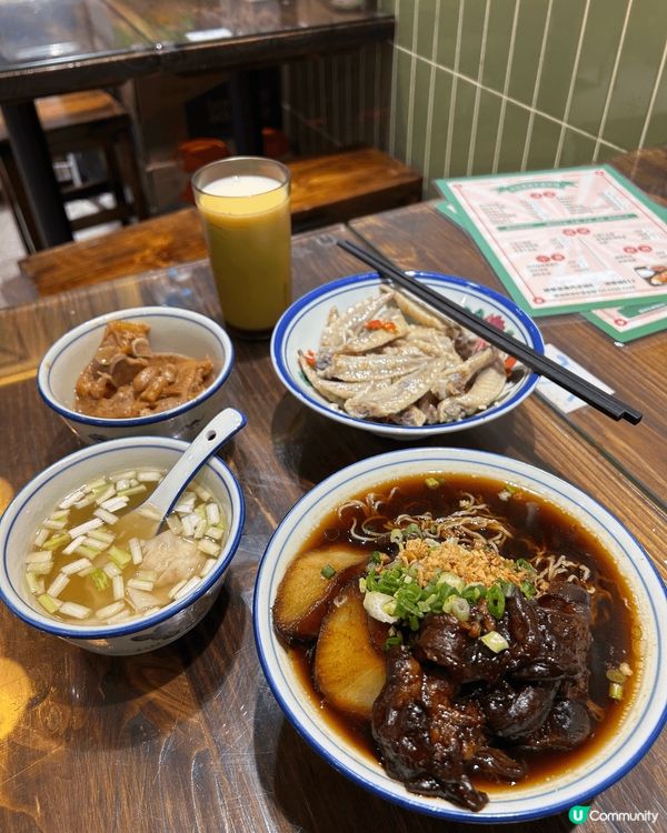 性價比極高港式美食，皮薄餡靚招牌鮮蝦雲吞，大力極推。