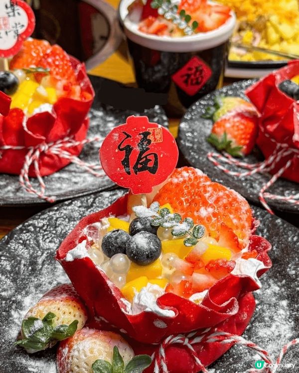 滿店的新春元素 ，一邊打邊爐一邊吃紅紅火火的新春小甜品，冬日...