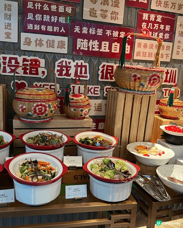 深圳彭年萬麗酒店迴旋自助晚餐，第一次在50樓食旋轉自助餐！