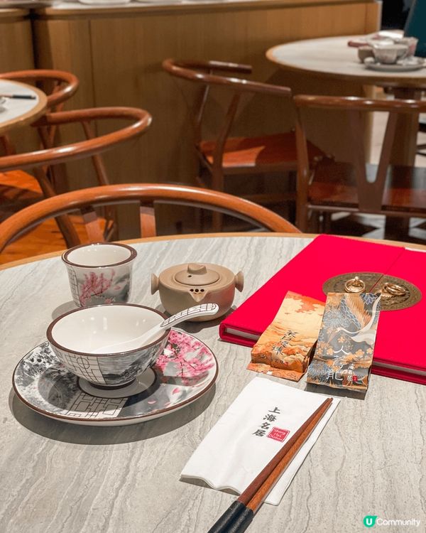 上海名居 (荃灣) 