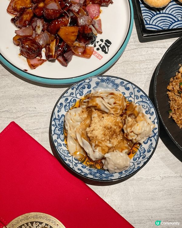 上海名居 (荃灣) 