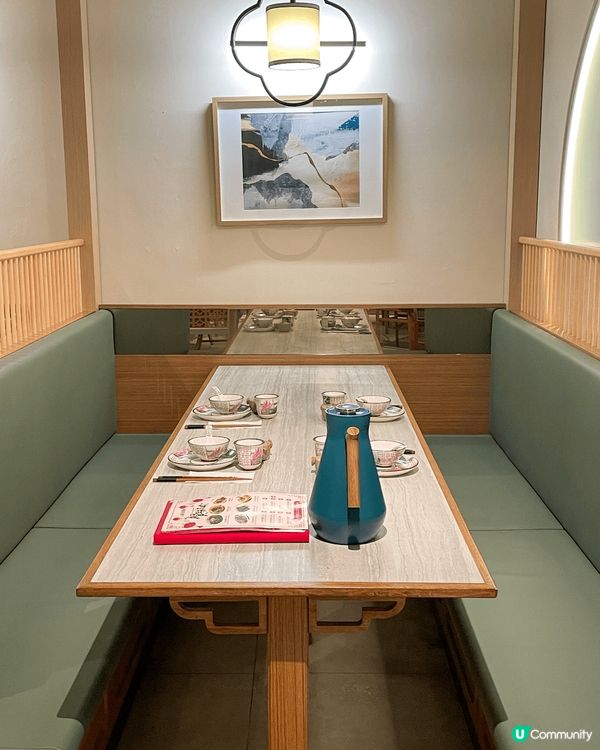 上海名居 (荃灣) 