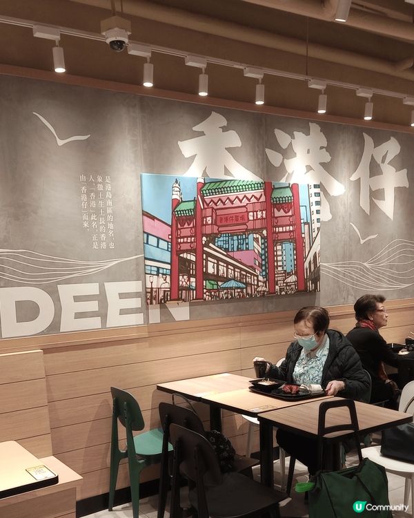 由樓上舖搬到地舖，比較方便，環境舒適。