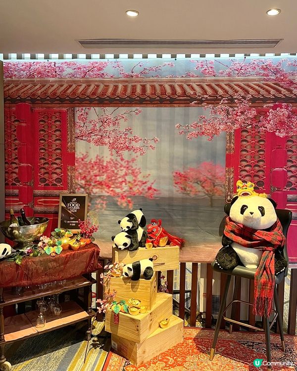 灣仔酒店超可愛熊貓主題下午茶🐼人均只需HKD200❕